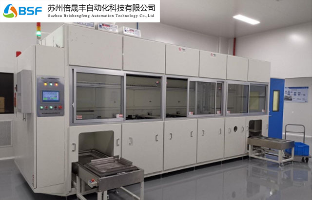 多工位真空碳?xì)淝逑礄C(jī)